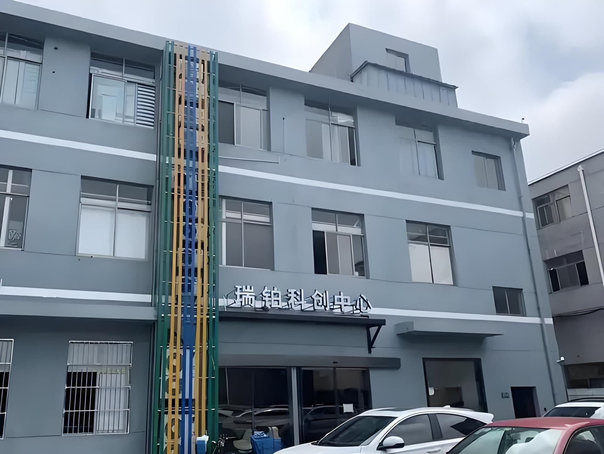 外立面